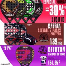 promo20171 promo20171