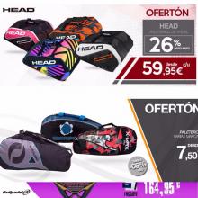 promo20173 promo20173