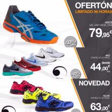 promo20175 promo20175